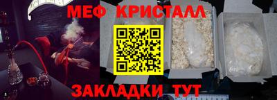 не бодяженный Среднеуральск
