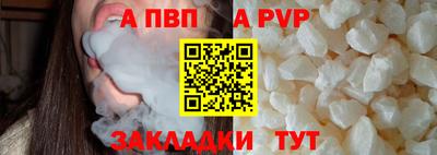 гашиш Старая Купавна