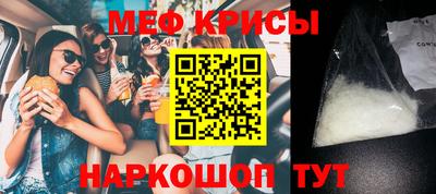 гашиш Старая Купавна