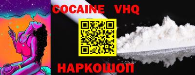 не бодяженный Среднеуральск