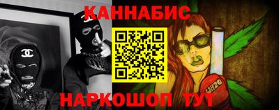 гашиш Старая Купавна