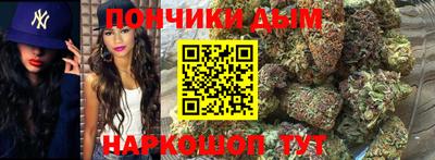 гашиш Старая Купавна