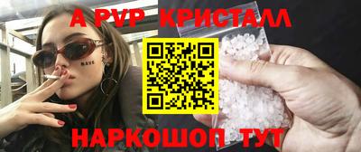 не бодяженный Среднеуральск