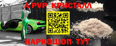 гашиш Старая Купавна