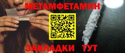 гашиш Старая Купавна