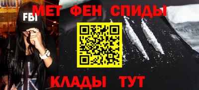 гашиш Старая Купавна
