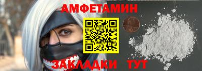 гашиш Старая Купавна