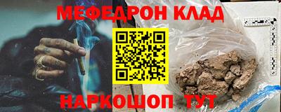 гашиш Старая Купавна