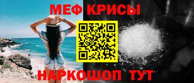 гашиш Старая Купавна