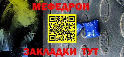 гашиш Старая Купавна