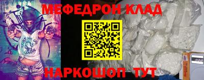 не бодяженный Среднеуральск